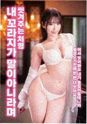 哈利波特1免费完整版在线观看 相关推荐 火焰杯