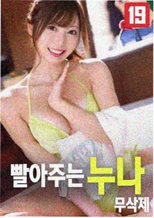 哈利波特1免费完整版在线观看 相关推荐 混血王子
