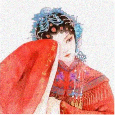 艾玛·沃特森 赫敏